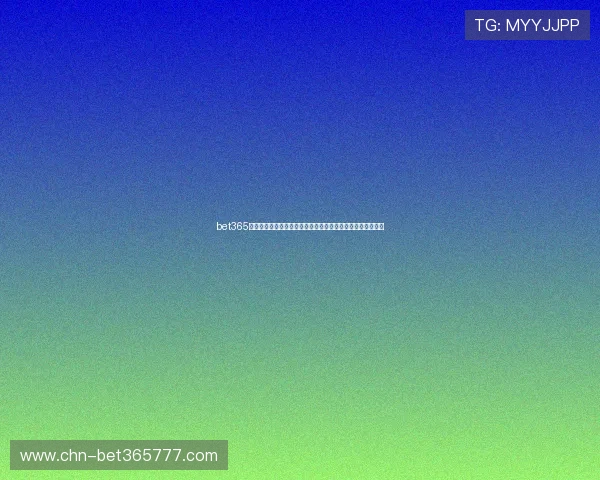 bet365国际入口详细攻略指南，助您轻松注册登录快速开启博彩之旅