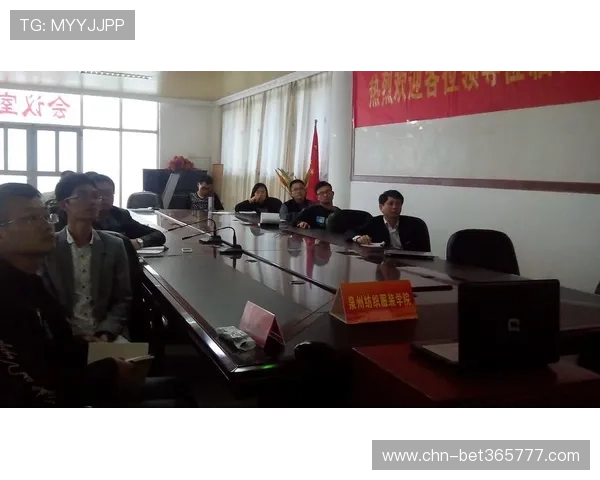 bet365官网网页版注册流程详细步骤解析新用户快速注册并体验丰富的体育投注内容