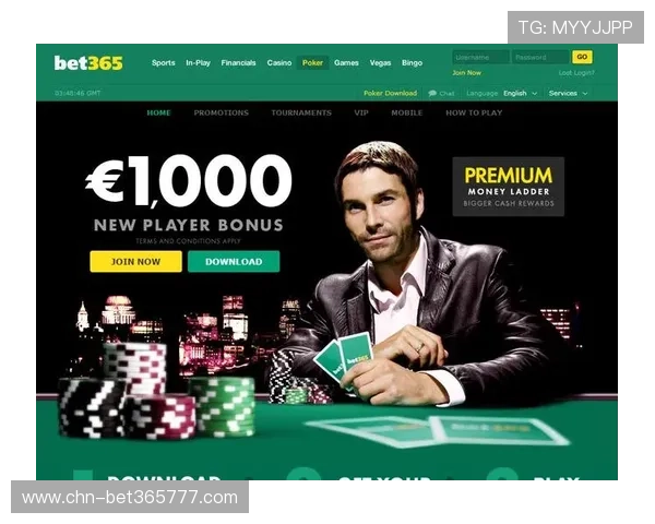 bet365线上官网最新优惠活动，丰富奖金等你来领取全面介绍