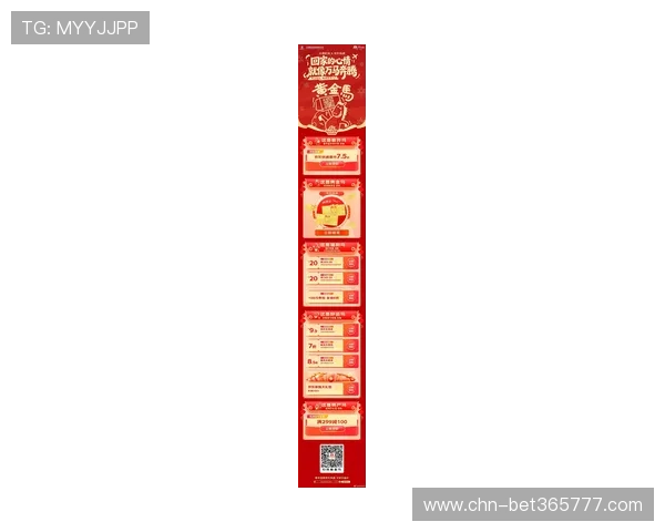 vinbet官方手机版热荐最新优惠活动 助你轻松获利不断升级